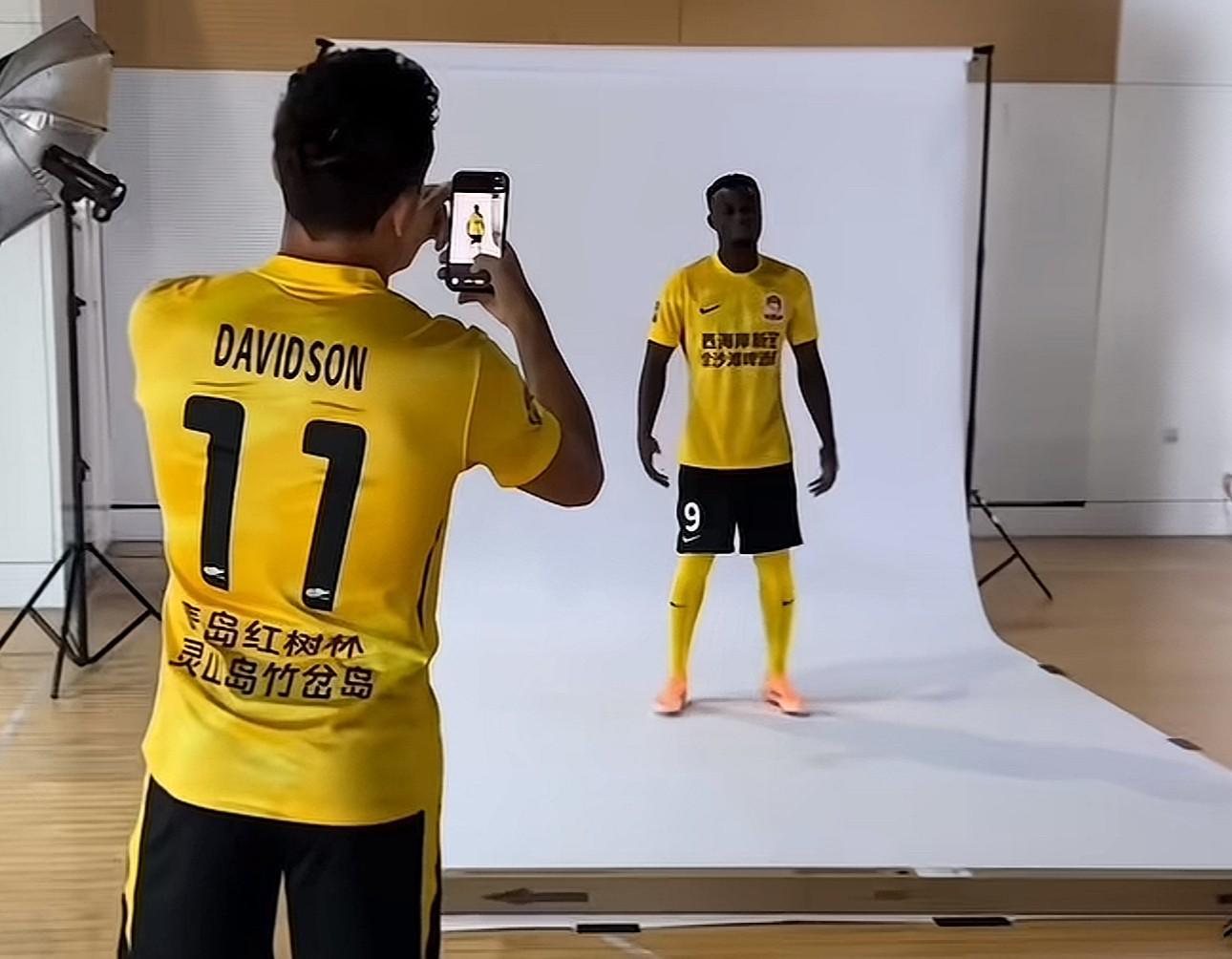 体育赛事-记者：青岛西海岸新赛季球衣广告位增加灵山岛、竹岔岛等元素